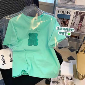 黛唯梵 绿色小熊T恤2022夏季新款韩版宽松ins潮学生卡通印花短袖t恤女国庆出游