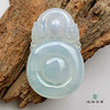 派瑞翡翠 翡翠挂件 糯冰种 淡绿色 商品缩略图0