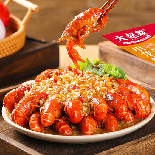 大龙燚 小龙虾调料 香辣*1+蒜蓉*1+麻辣*2 [福利品] 商品图6
