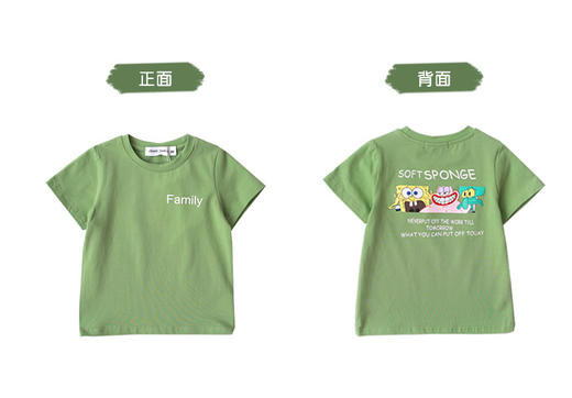 黛唯梵 代发亲子装全家装夏装批发棉卡通动漫绿色家庭装现货通用夏季卡通国庆出游 商品图4