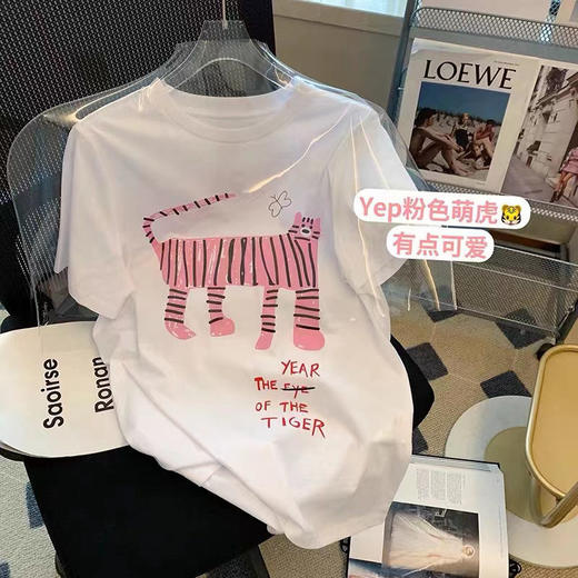黛唯梵 虎年福袋复古卡通印花短袖T恤女2022夏季韩版宽松学生大码百搭胖妹妹上衣国庆出游七夕情人节 商品图3