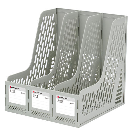 齐心 B2023 资料架（三格） 245*255*265文件筐文件架文件管理桌面收纳 商品图0