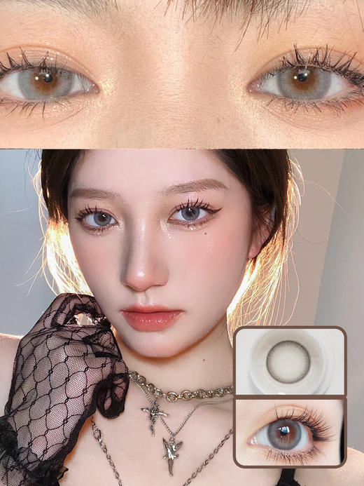 Lillilly Y-06安吉雾灰 月抛 2片 14.5mm 着色13.7mm 基弧8.6 含水42% 新锐国货 商品图0