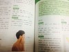 【正版】 精版臧俊岐图说针灸点穴按摩拔罐 中医养生入门 实用按摩大全艾灸保健 经络穴位 针灸取穴位图解大全 对症疗法畅销书籍 商品缩略图4