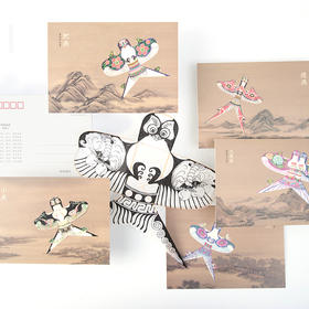 曹雪芹风筝明信片