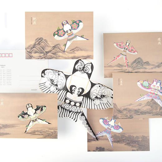 曹雪芹风筝明信片 商品图0