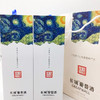 长城大漠星空赤霞珠梅鹿辄干红葡萄酒礼盒装 商品缩略图8