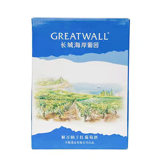 长城海岸葡园解百纳干红葡萄酒 商品图6