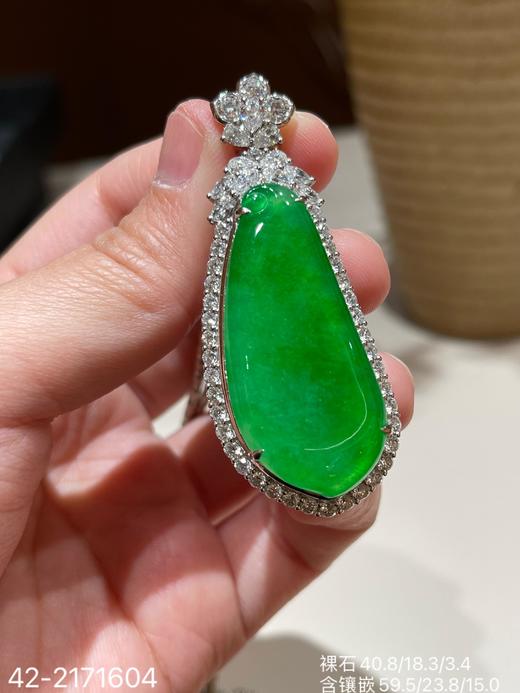 艳阳绿福瓜吊坠【42-2171604】具体价格微信咨询 商品图1