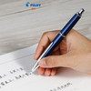 PILOT/百乐CAPLESS按键式钢笔 梦幻系列套装 FCT1500RR-I70BYZLT-ZH 配墨水/印章/蜡条/笔盒 商品缩略图1