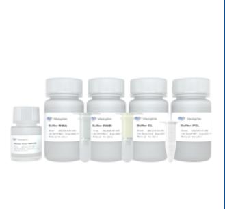 FastPure Universal Plant Total RNA Isolation Kit 商品图1