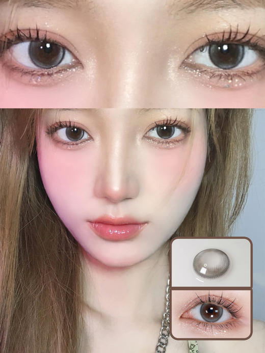 Lillilly Y-12琉璃珠灰 月抛 2片 14.2mm 着色13.2mm 基弧8.6 含水42% 新锐国货 商品图0