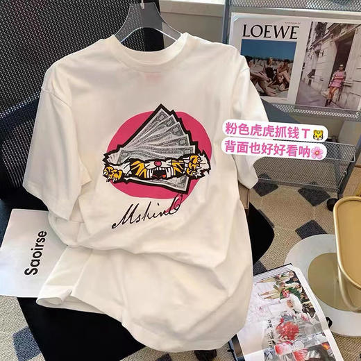 黛唯梵 虎年福袋复古卡通印花短袖T恤女2022夏季韩版宽松学生大码百搭胖妹妹上衣国庆出游七夕情人节 商品图2