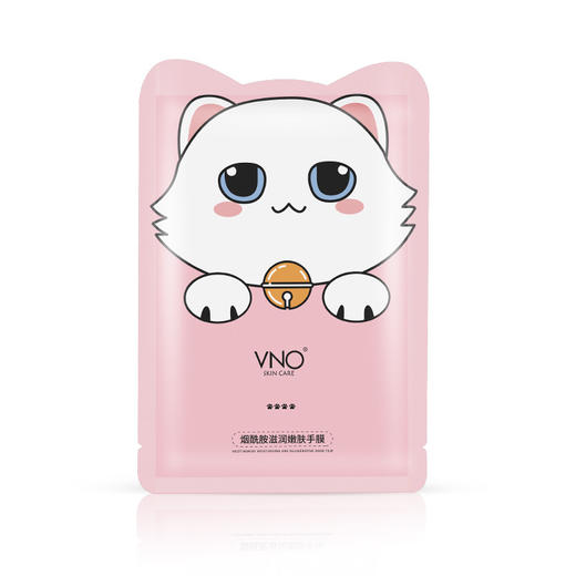 【敷出水嫩双手，秀出曼妙双足】烟酰胺嫩肤猫爪手足膜套装 滋润补水保湿去角质护手足膜套盒装 商品图4