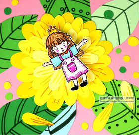 7-9岁《拇指姑娘》【自动发货：下单后，点击手机短信中收到的链接，即可获取文件下载的链接；如有任何问题，可添加客服微信hm33268获得帮助】