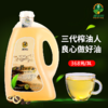 咸宁 通山唐老农山茶油3L家庭装 商品缩略图0