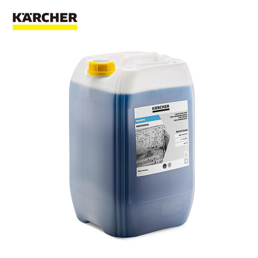 卡赫配件 工商业设备专用清洁剂合集 商品图1