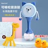 抖音爆款 婴儿拨浪鼓可啃咬3-6三个月新生儿宝宝手摇鼓可水煮摇铃玩具0-1岁国庆出游 商品缩略图1