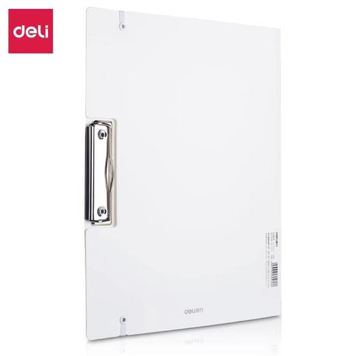 得力72375试卷夹 A3夹板可爱学生资料册文件夹夹子档案夹办公整理 商品图0