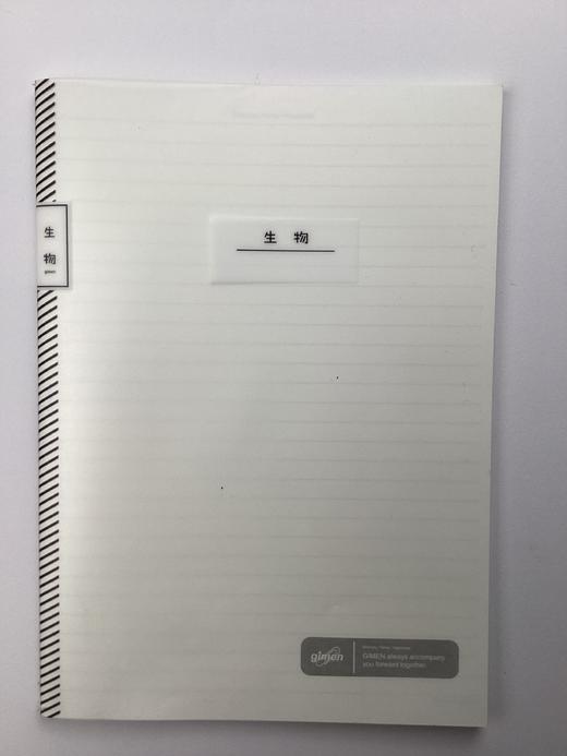 巨门PP封面科目本16K 商品图2