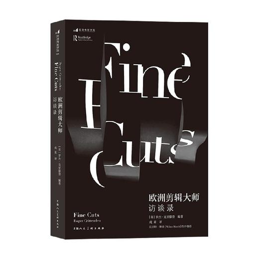 欧洲剪辑大师访谈录 Roger Crittenden 著 BBC经典纪录片剪辑师罗杰克里滕登 影视美学剪辑创作艺术书籍 商品图0