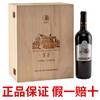 茅台大师收藏银标 商品缩略图6