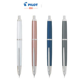 PILOT/百乐CAPLESS按键式钢笔 梦幻系列套装 FCT1500RR-I70BYZLT-ZH 配墨水/印章/蜡条/笔盒