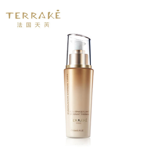 天芮温泉净能卸妆乳 150ml 商品图2