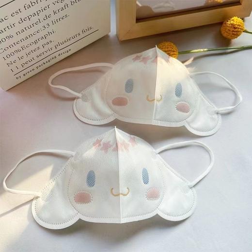 学生儿童4-13岁3D立体一次性玉桂狗罩可爱卡通三层防护防晒轻薄 商品图2