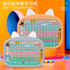 抖音爆款 一年级汉语拼音拼读训练神器儿童幼小衔接有声点读拼音学习早教机 商品缩略图1