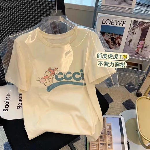 黛唯梵 虎年福袋复古卡通印花短袖T恤女2022夏季韩版宽松学生大码百搭胖妹妹上衣国庆出游七夕情人节 商品图4