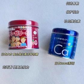 大木维生素+梨之钙