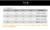 壁虎瑜伽【2204SY161】防震聚拢文胸（有胸垫）【5天发货】 商品缩略图1