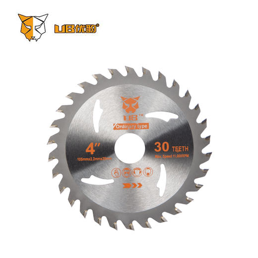 优豹外贸版木工锯片 商品图3