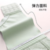 都市丽人少女三步优选AB杯调整型文胸蕾丝A:加厚B:中厚3/4杯少女文胸四排扣无钢圈LJ24A2 商品缩略图8
