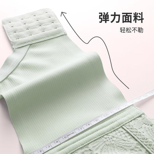 都市丽人少女三步优选AB杯调整型文胸蕾丝A:加厚B:中厚3/4杯少女文胸四排扣无钢圈LJ24A2 商品图8