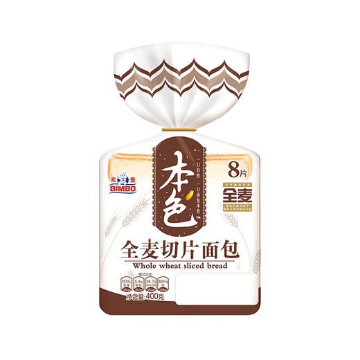 宾堡本色全麦切片面包 400g 商品图0