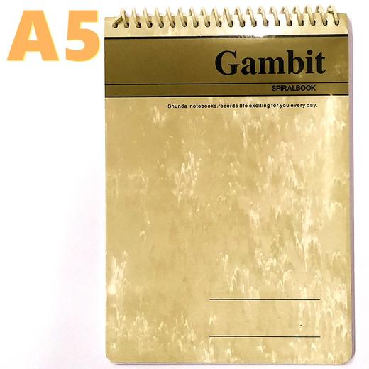 嘉顺达A5上翻顶翻线圈笔记本60记事本子商务活页日记本螺旋本1本 商品图0