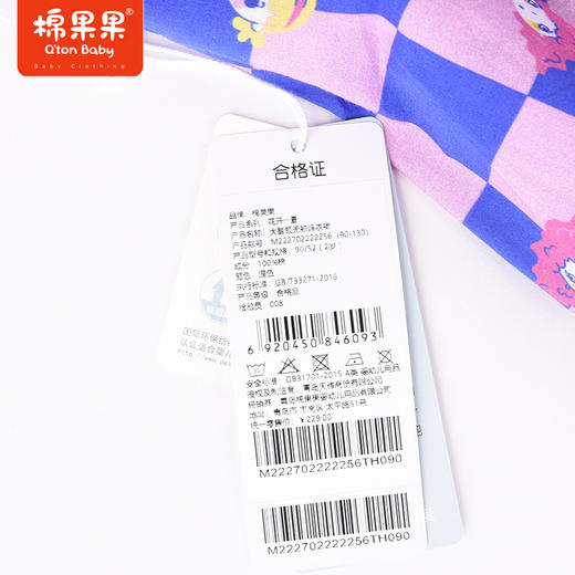 棉果果夏季女童纯棉无袖连衣裙M222702222256 商品图2