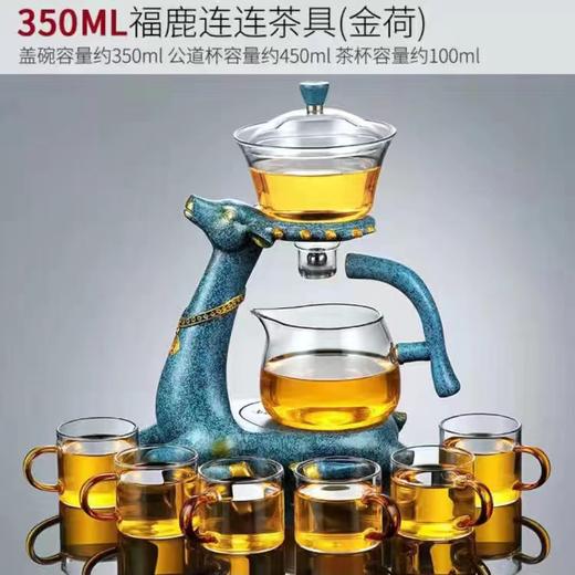 【便携茶具合集】品牌专场-68-298元/每套 商品图7