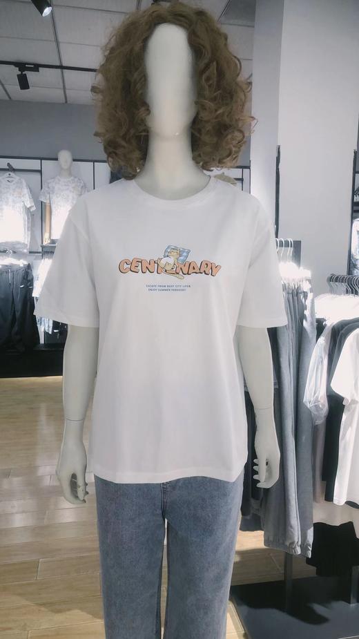 唐狮休闲体恤27246 商品图0