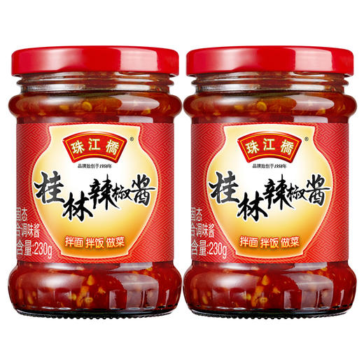 珠江桥牌 桂林辣椒酱230gX2瓶 商品图4