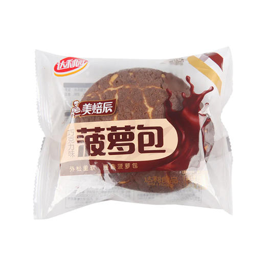 美焙辰菠萝包 巧克力味 85g 商品图0