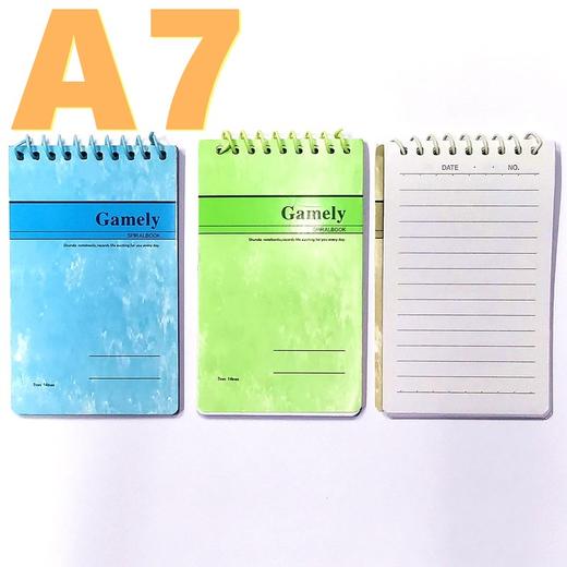 嘉顺达A7上翻顶翻线圈笔记本50记事本子商务活页日记本螺旋本1本 商品图0