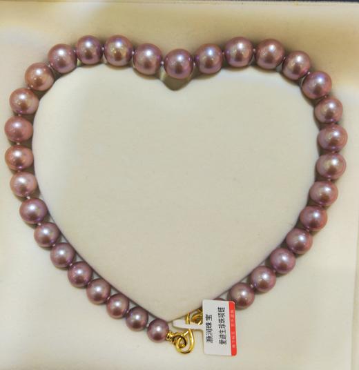 5F 灏润珠宝 爱迪生珍珠项链 商品图0