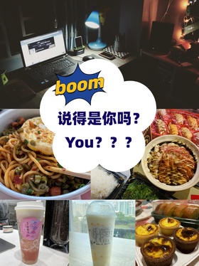 转赠测试