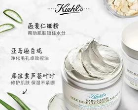  出油？黑头？暗沉？这款“毛孔吸尘器”阿宝推荐你试下！ 