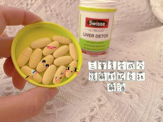 订单返现 商品图0