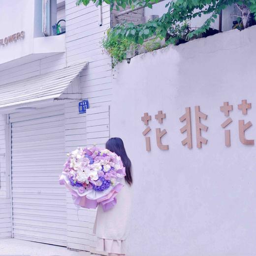 《会唱歌的紫精灵》高档蝴蝶兰郁金香紫色系韩式花束 商品图6