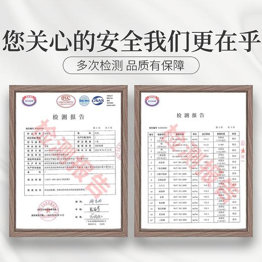 庄民 决明子 大颗粒炒熟 无杂质精选好货 茶叶花草茶270g/罐 商品图6